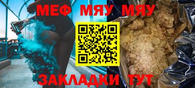 прущие крисы Кизляр