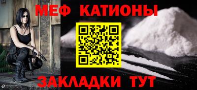 прущие крисы Кизляр