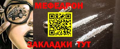 прущие крисы Кизляр