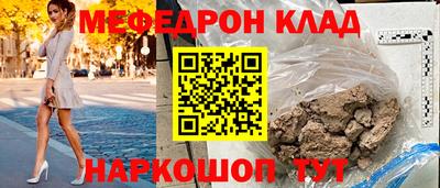 альфа пвп Кизилюрт