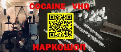 прущие крисы Кизляр