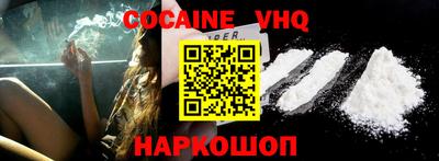 MDMA Керчь