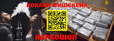 MDMA Керчь