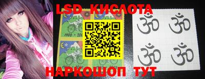 MDMA Керчь