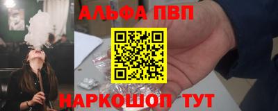 MDMA Керчь