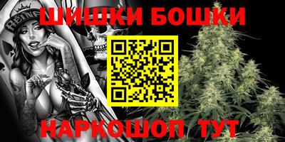 альфа пвп Кизилюрт