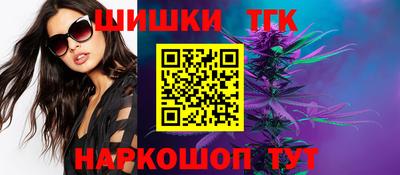 MDMA Керчь