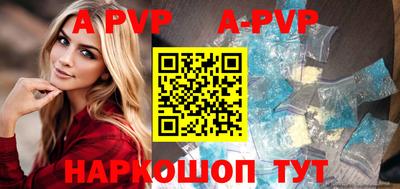 прущие крисы Кизляр