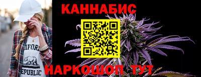 прущие крисы Кизляр