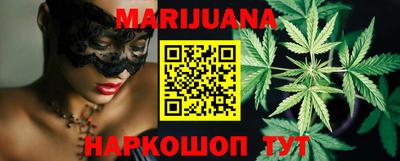 MDMA Керчь