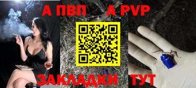 MDMA Керчь
