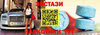 альфа пвп Кизилюрт