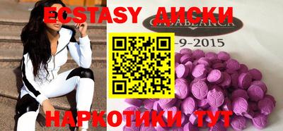 прущие крисы Кизляр