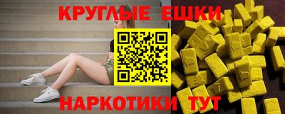 прущие крисы Кизляр