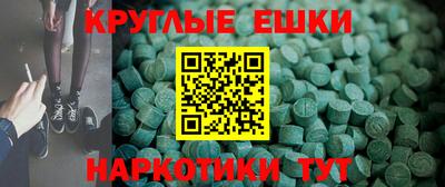 альфа пвп Кизилюрт