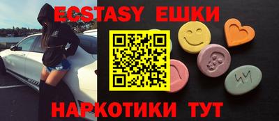 прущие крисы Кизляр