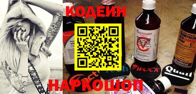 альфа пвп Кизилюрт