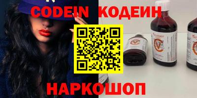 прущие крисы Кизляр