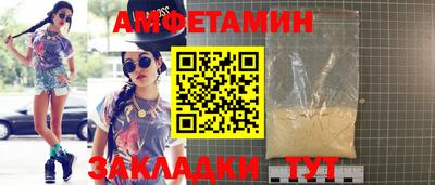 альфа пвп Кизилюрт