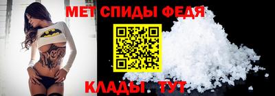 альфа пвп Кизилюрт