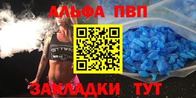 MDMA Керчь