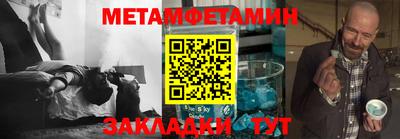 MDMA Керчь