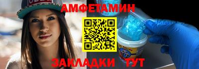MDMA Керчь