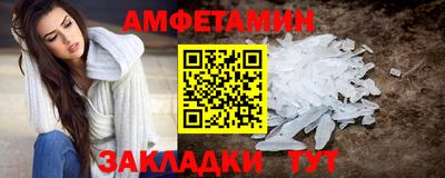 альфа пвп Кизилюрт