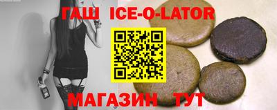 прущие крисы Кизляр