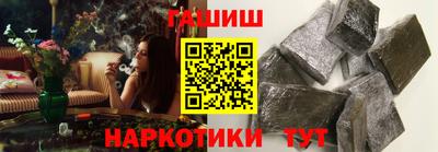 альфа пвп Кизилюрт