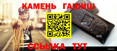MDMA Керчь