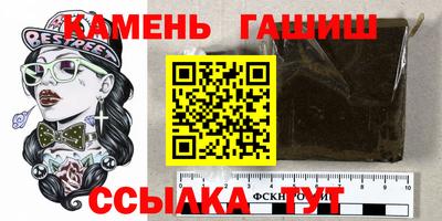 альфа пвп Кизилюрт