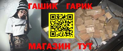 альфа пвп Кизилюрт