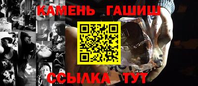 прущие крисы Кизляр