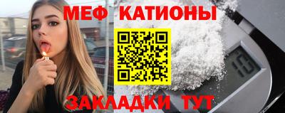 альфа пвп Кизилюрт