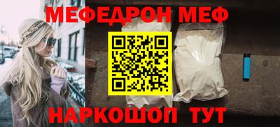 прущие крисы Кизляр