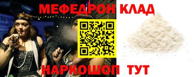 альфа пвп Кизилюрт
