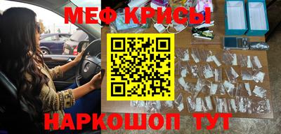 альфа пвп Кизилюрт