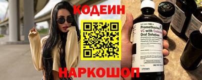 MDMA Керчь