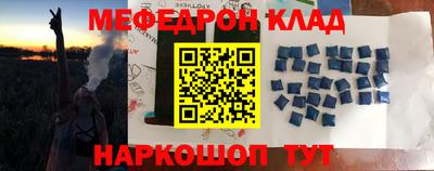 альфа пвп Кизилюрт
